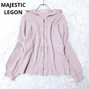 마제스틱 레곤 가디건 겉옷 집업 후드 케이블 짜임