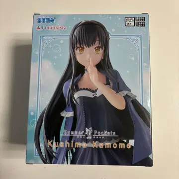 썸머 포켓츠 쿠지마 카모메