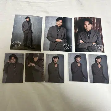 Kiramune 아라타마페스 브로마이드 포토카드