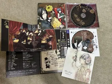 블랙 집사 드라마 CD
