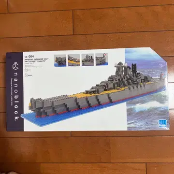 전함 야마토 나노 블록