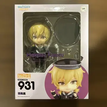 넨도로이드 앙상블 스타즈! 히카제 카오루