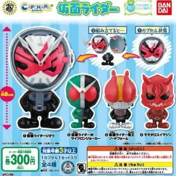 캡슐 캐릭터 가면라이더