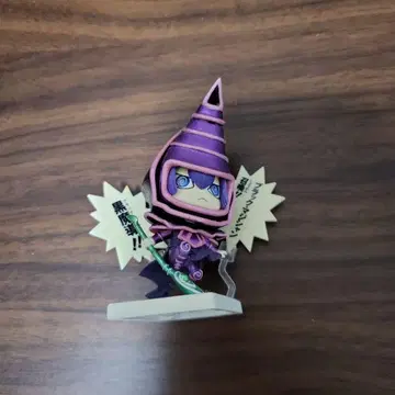 블랙 매지션 피규어