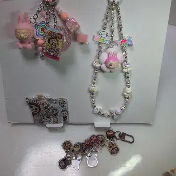 러브부 스트랩 4개 세트