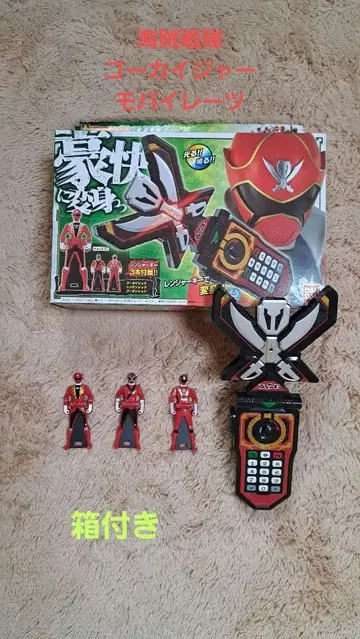 해적전대 고카이저 모바이레이츠 레드 렌쟈키 세트