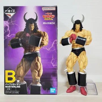 제일복권 근육맨 완벽초인시조편 B상 버팔로맨