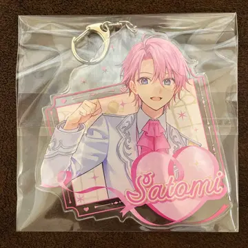 스토푸리 패밀리 복권 사토미 군