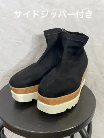 새상품급 블랙스 에이드 통굽 부츠