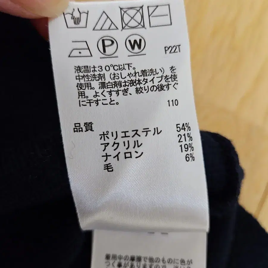 11번째 상품 이미지