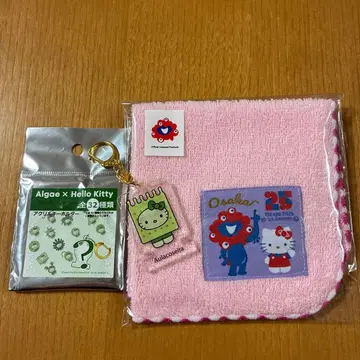 헬로키티, 미야쿠미야쿠 콜라보 손수건 & 일본관 한정판 시크릿 키링