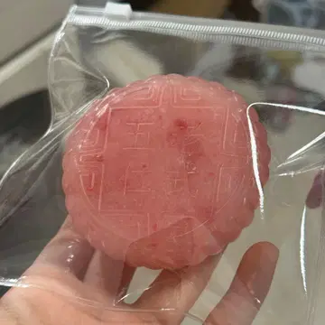 스트로베리 월병 스퀴즈 수제구