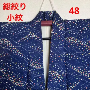 총 시보리 기모노 코몬 이중 기모노 네이비 48