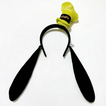 [단종품] 디즈니 구피 머리띠