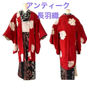 앤티크 금사 겉옷 기모노 다이쇼 로망 레트로