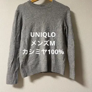 UNIQLO 남성용 캐시미어 100% 그레이 M
