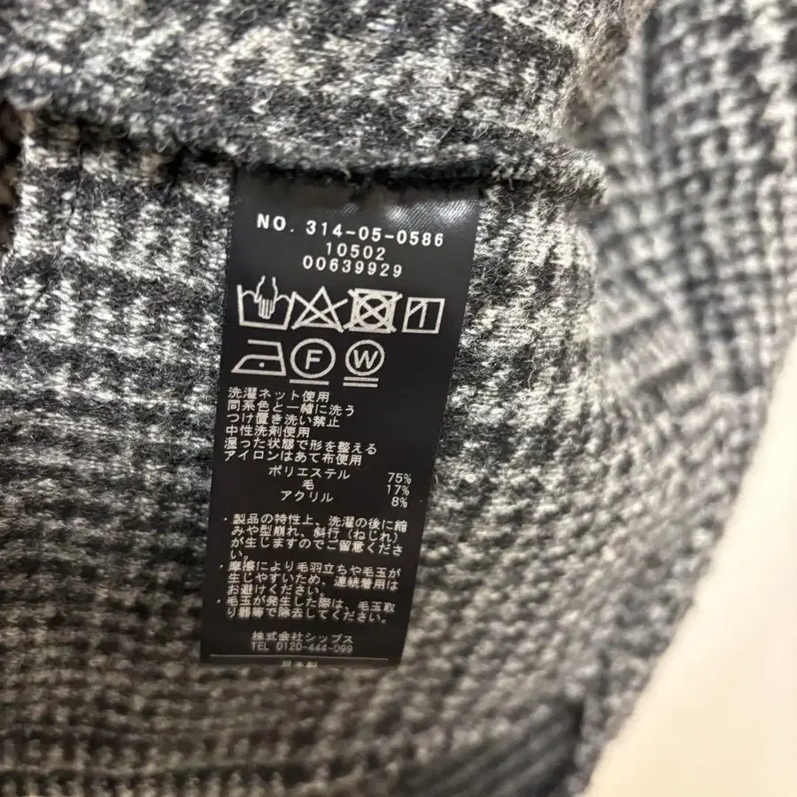 6번째 상품 이미지