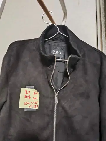 ZARA 스웨이드 자켓 USA S 사이즈