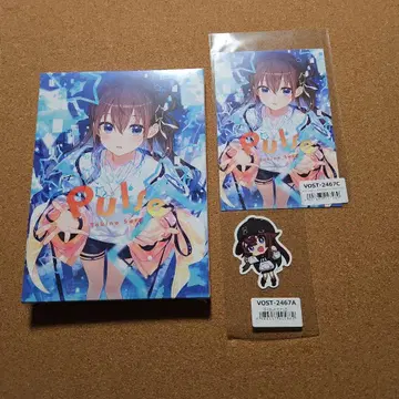 [ 새상품 ] Pulse (초회 한정판, 사인회 엽서) 토키노소라