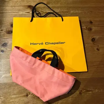 에르베샤 펠리에 보트형 S