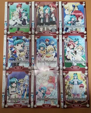 세인트 오토버 전 9권 렌탈용 DVD