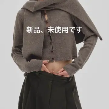 [ 새상품, 미사용 ] todayful 캐시미어 컴팩트 가디건 모카