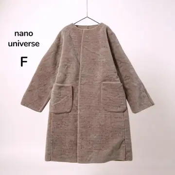나노 유니버스 보아 노카라 롱 코트 브라운 프리 사이즈 루즈핏