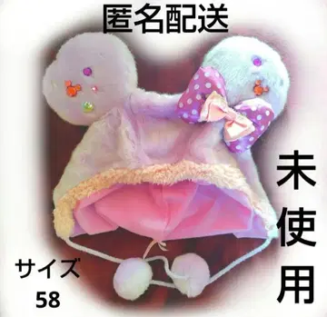 디즈니 미니 팬캡 퍼플