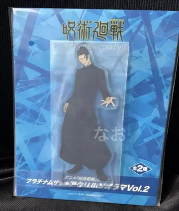 라운드원 한정판 주술회전 게토 스구루 플래티넘 아크릴 디오라마