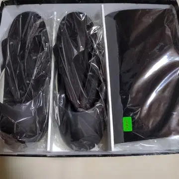 방한 조리 & 백 세트 블랙 관혼상제