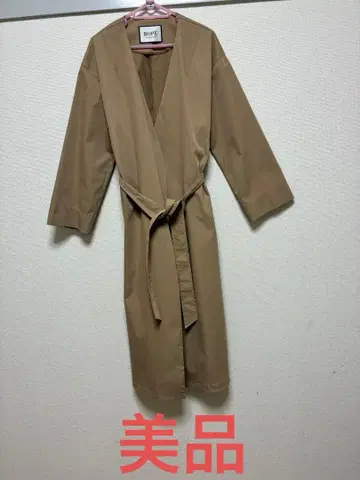 베이지 롱 코트 허리 벨트 포함