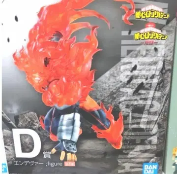 히로아카 피규어 엔데버 제일복권 사투 D상 나의 히어로 아카데미아