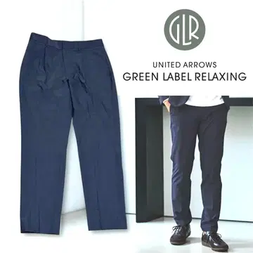 Green label relaxing 슬랙스 한국 패션