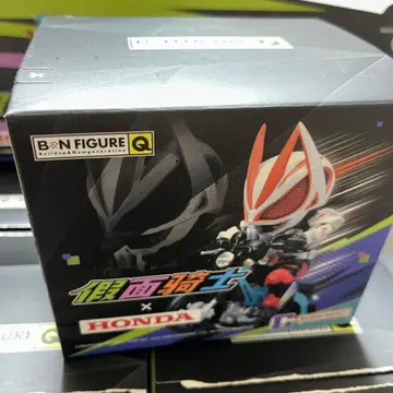 가면라이더 지오 피규어