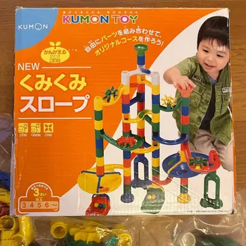 KUMON NEW 쿠미쿠미 로프 결품 있음
