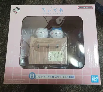 치이카와 피규어 & 타월 세트