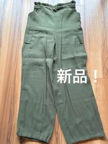 올리브 그린 워크 팬츠 새상품 11/9까지 판매!