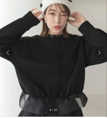 미사용 새상품 DONOBAN 프릴 칼라 상의 블랙