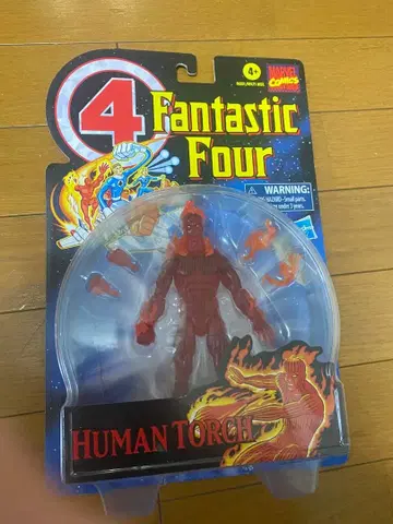 마블 마블 레전드 휴먼 토치