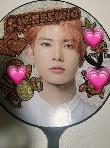 히승 부채 데코 부채