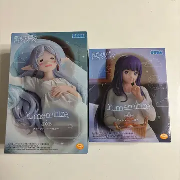 장송의 프리렌 프리렌 페른 잠