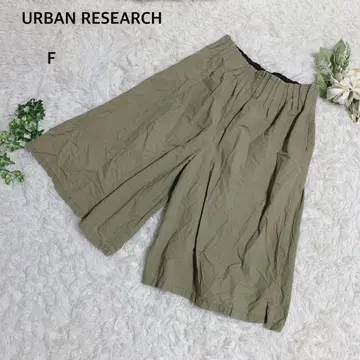 어반 리서치 와이드 팬츠 면 100% 허리밴딩 F 카키 루즈핏