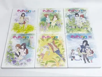 논논비요리 리피트 초회 생산 Blu-ray 전권 세트