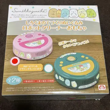 스미코구라시 시로쿠마의 손수제작 봉제 인형 로봇 클리너 완구 핑크