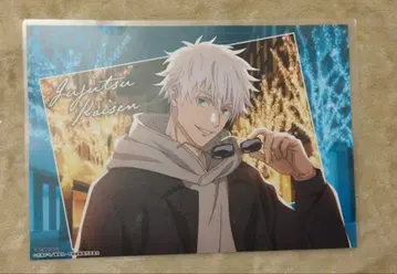 주술회전 말큐브 혜택 런치 매트 고죠 사토루