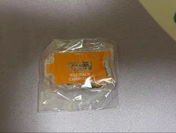 도카이 온에어 아크릴 스탠드 가챠가챠 테츠야 카리스마