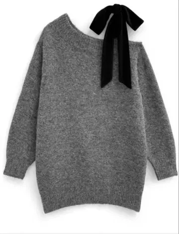 GRL 니트 원피스 그레이