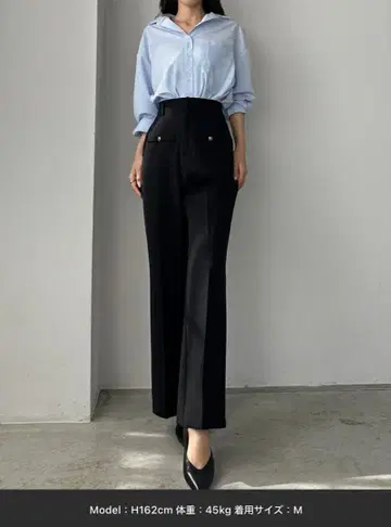 새상품급 Louere 골드 버튼 플레어 팬츠 M