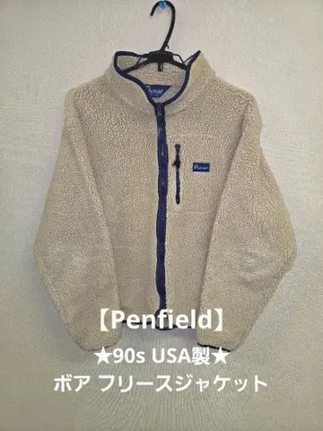 가격 인하 USA제 90s 펜필드 보아 플리스