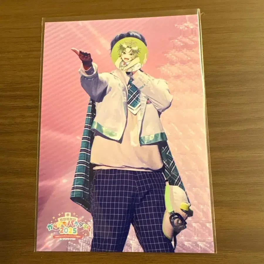 9번째 상품 이미지